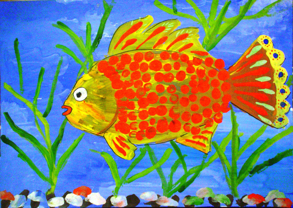 Рыбка моей мечты (Даулетов Расул, 11 лет)