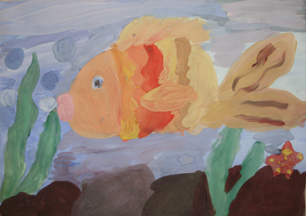 Рыбка скромница (Полубоярова Саша, 7 лет)